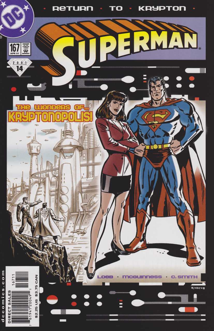 Superman 167