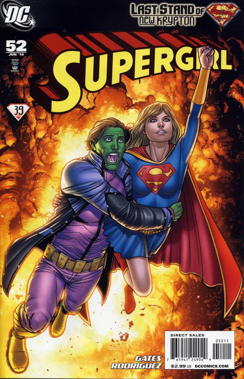 Supergirl 52